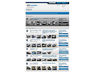 ALD Carmarket, la plataforma online para profesionales de subastas de coches de ALD Automotive, vende 11.000 unidades en 2015